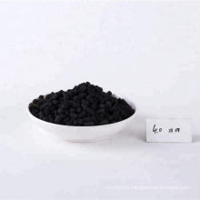 Impregnated sulphur remove hg activated carbon